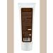 Women's Bliss Cream-scrub for body "Coffee chocolate" 250 ml - Buy Online on GoSupps.com