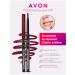 AVON Cherryjubilee lips