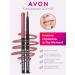 AVON Lip pencil Inthemoment