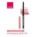 AVON Lip pencil Inthemoment - Buy Online on GoSupps.com