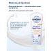 SANOSAN Diaper rash cream for newborns with panthenol 200 ml - Buy Online on GoSupps.com