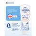SANOSAN Diaper rash cream for newborns with panthenol 200 ml - Buy Online on GoSupps.com