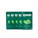 YUR Facial masks with Asian Centella extract 5pcs - Buy Online on GoSupps.com