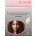 Schwarzkopf Professional Gel for curly hair OSIS CURL JAM 300 ml - Buy Online on GoSupps.com