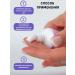 COSMEDJI Miracle handle of hand cream restoring 100 ml - Buy Online on GoSupps.com