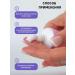 COSMEDJI Set of hands and legs cream - Buy Online on GoSupps.com