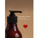 SYNERGETIC Perfumed hand and body cream black pepper 380 ml - Buy Online on GoSupps.com