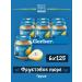 Gerber Pear Puree 6x125g