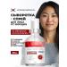 Retinol Anti-Wrinkle Serum