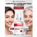 Retinol Anti-Wrinkle Serum - Buy Online on GoSupps.com