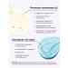 Retinol Anti-Wrinkle Serum - Buy Online on GoSupps.com