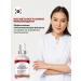 Retinol Anti-Wrinkle Serum - Buy Online on GoSupps.com
