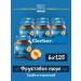 Gerber Plum prunes of mashed potatoes 6x125g