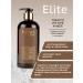 Repharm Elite Tobacco Vetiver & Amber 500 ml cream - Buy Online on GoSupps.com
