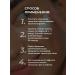 Cream-piling for face Skin Expert 75 ml - Buy Online on GoSupps.com