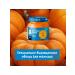 Gerber Puree pumpkin 6x125g - Buy Online on GoSupps.com