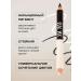 FARRES Eyebrow pencil double -sided tone 01 - Buy Online on GoSupps.com