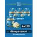 Gerber Color cabbage of mashed potatoes 6x125g
