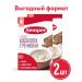 Semper Porridge children's silent buckwheat without sugar 4 month 2x180g