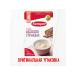 Semper Porridge children's silent buckwheat without sugar 4 month 2x180g - Buy Online on GoSupps.com