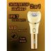 PHILIPS 2 epalator-shaver in 1 gift for March 8