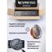 Nespresso Capsules for coffee machines Nonspresso Vertuo El Salvador 10 pcs - Buy Online on GoSupps.com