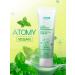 Atomy Toothpaste 150 grams atomi vegan - Buy Online on GoSupps.com