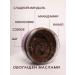 Coffee scrub for body with oil moisturizing skin Ambissi - Buy Online on GoSupps.com