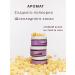 Coffee scrub for body with oil moisturizing skin Ambissi - Buy Online on GoSupps.com