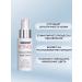 NovaClear Retinol Cosmetics Cosmetics with Retinol anti -aging - Buy Online on GoSupps.com
