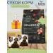 Grandorf fresh Dry food for dogs turkey and battting 10 kg and gift