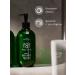 MAKE SENSE Liquid hand soap and body Sense of Security 500 ml - Buy Online on GoSupps.com