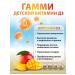 Art by Geba Chewing sweets "gammi" with vitamin D3 mango - Buy Online on GoSupps.com