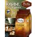 PAULIG Classic 2pcs in 1kg coffee