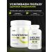 1WIN Proopsha for the liver 60 capsules - Buy Online on GoSupps.com