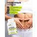1WIN Proopsha for the liver 60 capsules - Buy Online on GoSupps.com