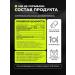 1WIN Proopsha for the liver 60 capsules - Buy Online on GoSupps.com