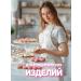 Glycerin liquid food cosmetic 1l (1 2kg) - Buy Online on GoSupps.com