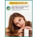 Glycerin liquid food cosmetic 1l (1 2kg) - Buy Online on GoSupps.com
