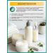 Glycerin liquid food cosmetic 1l (1 2kg) - Buy Online on GoSupps.com
