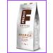 Coffee in grains 1 kg fresco Arabica Solo - Buy Online on GoSupps.com