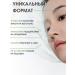 BIODANCE Facial mask 1 pc hydrogel night Korea - Buy Online on GoSupps.com