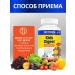 enzymedica Enzymes for children Kids Digest 90 dragees - Buy Online on GoSupps.com