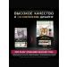 PRO PLAN Cat food Sterilated Savoury Duo duck and liver 1.5 kg - Buy Online on GoSupps.com