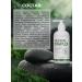 Konad Gel for intimate hygiene 250 ml - Buy Online on GoSupps.com