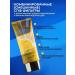 Konad Sunscreen for the face and body SPF 50+ PA +++ 70ml - Buy Online on GoSupps.com