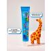 LION Kodomo Children's gel toothpaste multi -chief - 2 pcs - Buy Online on GoSupps.com