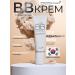 Konad BB foundation with allantoin and centella