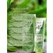 Vitex Face nutrient from wrinkles Aloe 97% - Buy Online on GoSupps.com