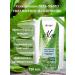 Vitex Hel-soem for the hands and bodies Aloe 97%